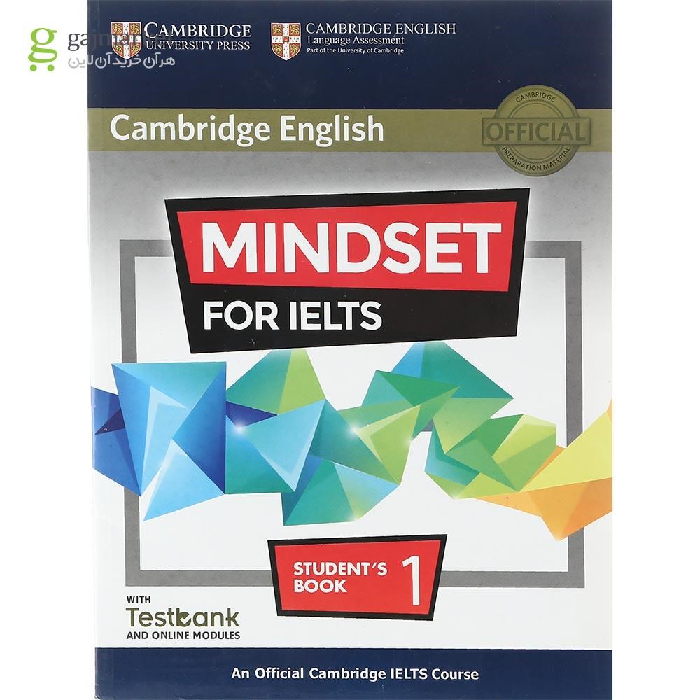 تصویر از Mindset For IELTS 1