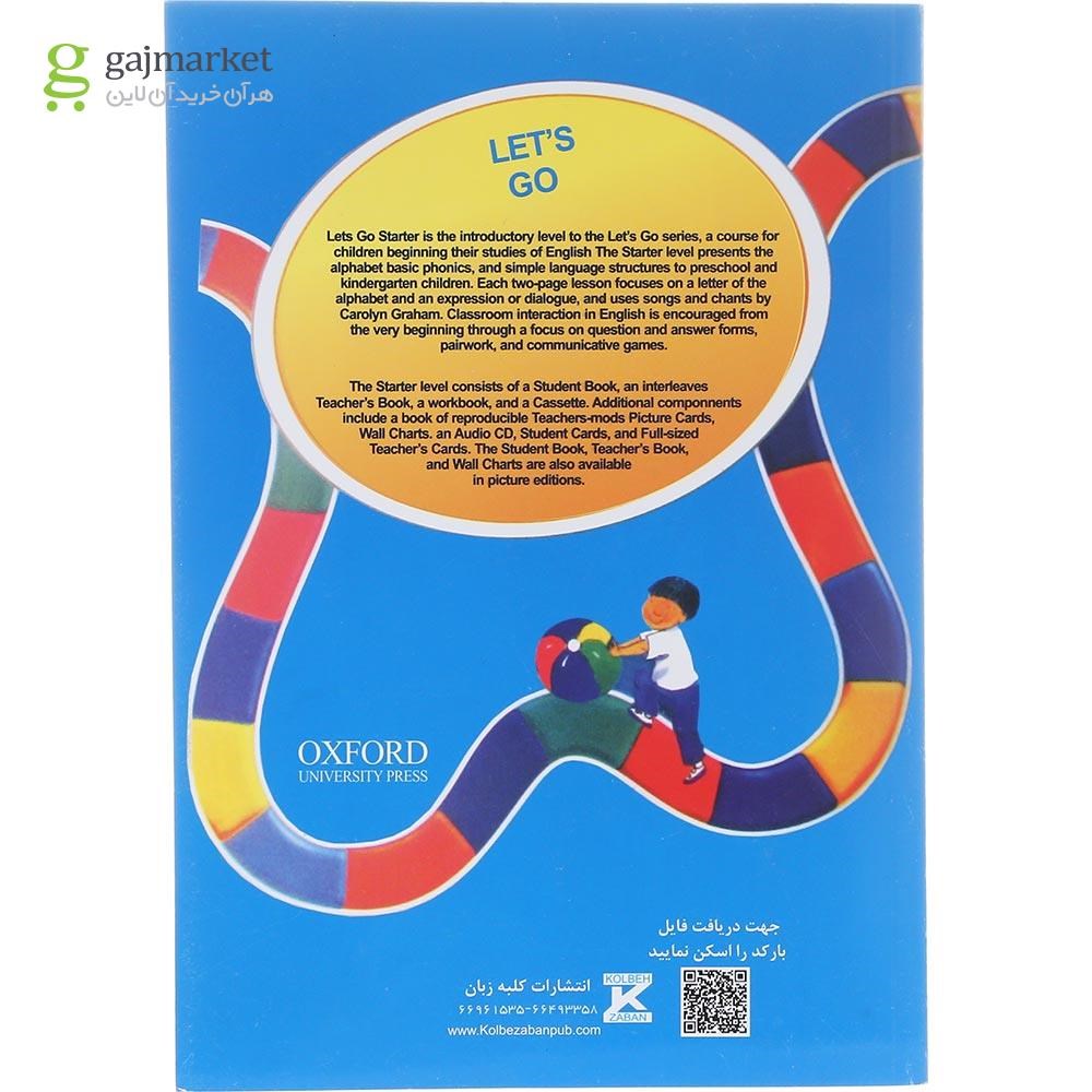 تصویر از Let's Go Student Book + Workbook
