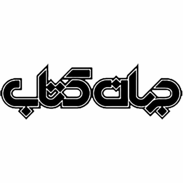 https://minioapi-prd.gajmarket.com/brand/1320_599155.jpeg