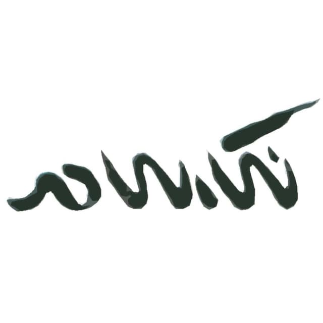https://minioapi-prd.gajmarket.com/brand/1994_765820.jpeg