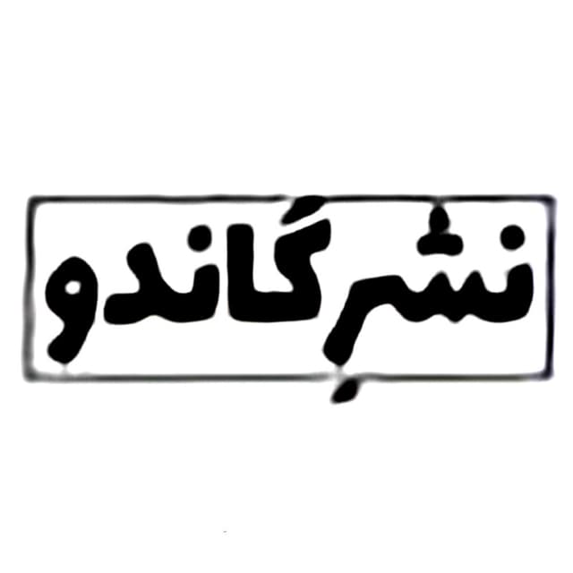 https://minioapi-prd.gajmarket.com/brand/2195_691441.jpeg