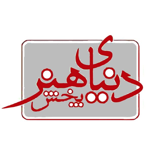 https://minioapi-prd.gajmarket.com/brand/2792_690258.jpeg