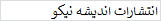 https://minioapi-prd.gajmarket.com/brand/2895_576813.png