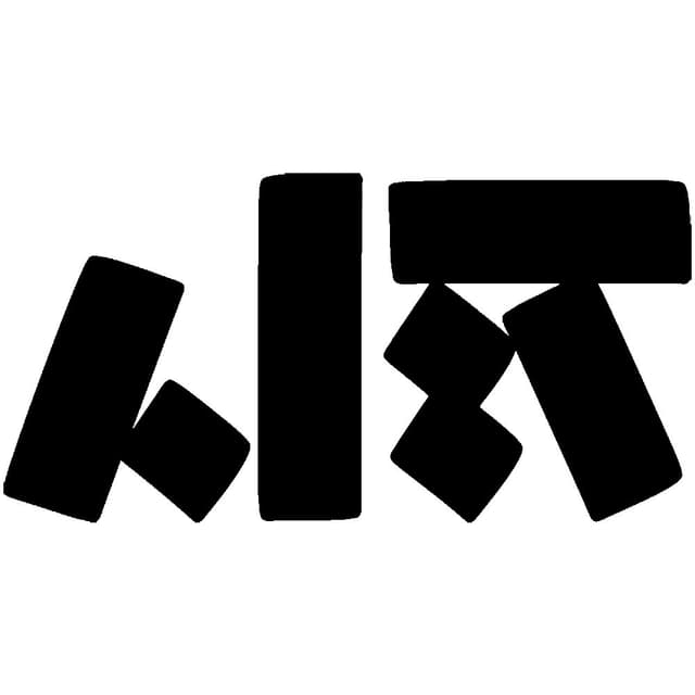 https://minioapi-prd.gajmarket.com/brand/3319_690628.jpeg