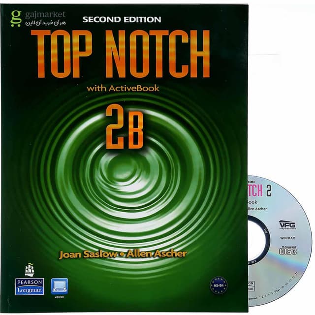 Top Notch 2B Second Edition Student's Book + Workbook product image