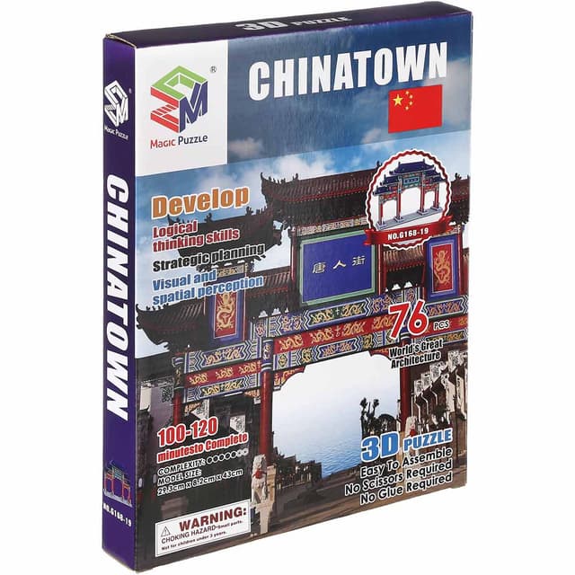 پازل سه بعدی 76 تکه مجیک مدل Chinatown کد G168-19 product image