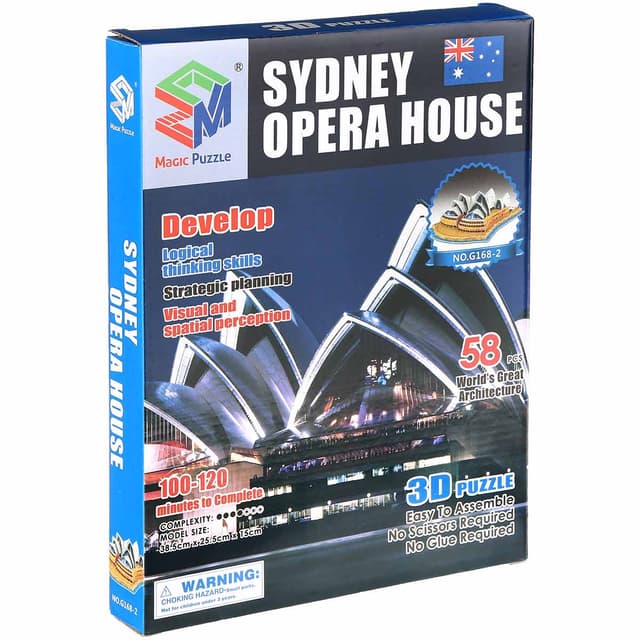 پازل سه بعدی 58 تکه مجیک مدل Sydney Opera House کد G168-2 product image