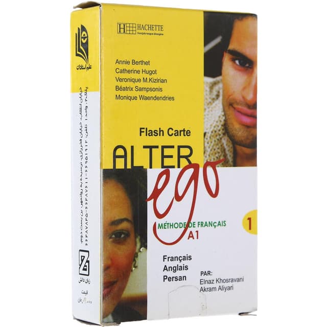 فلش کارت Alter ego انتشارات علم استادان سطح A1 product image