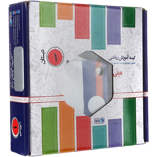 بسته آموزشی ماوا ریاضی اول product image