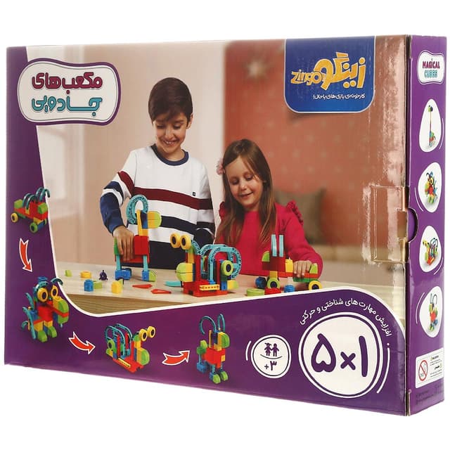 اسباب بازی ساختنی زینگو مدل مکعب های جادویی کد 058 product image