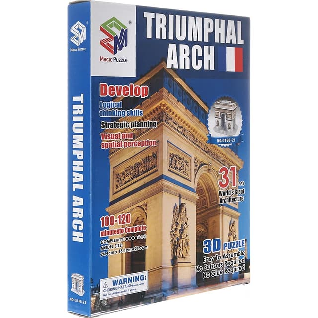پازل 31 تکه مجیک مدل Triumphal Arch کد G168-21 product image