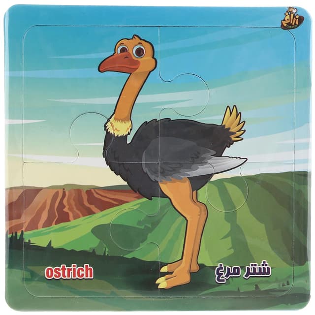 پازل 4 تکه زرافه طرح شترمرغ product image
