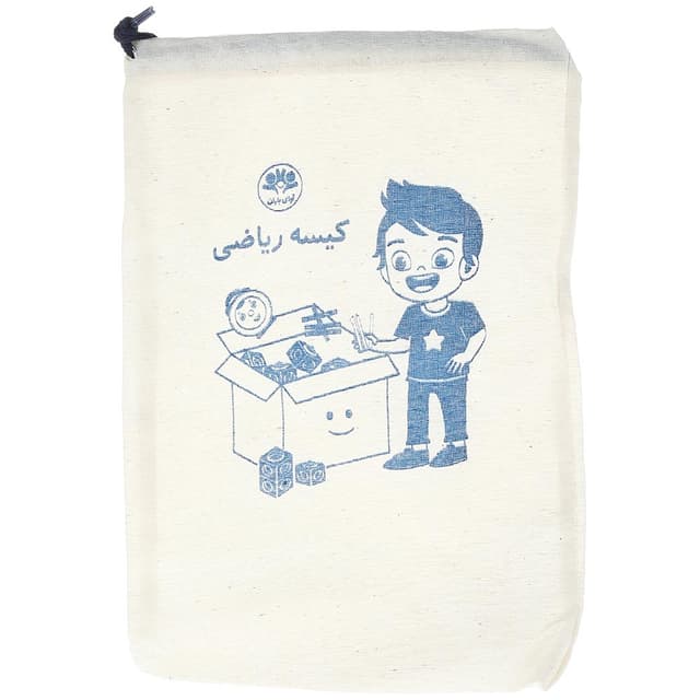 کیسه ریاضی آوای باران product image