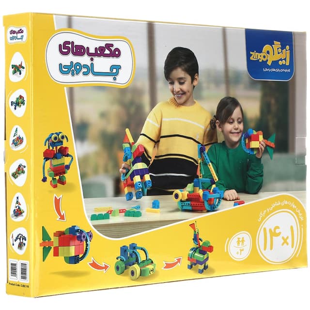 اسباب بازی ساختنی زینگو مدل مکعب های جادویی کد 110 product image