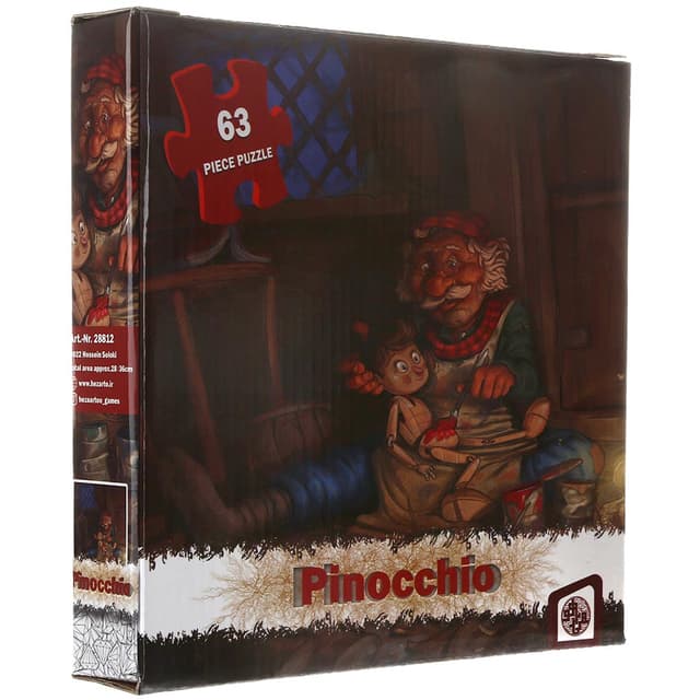 پازل 63 تکه هزارتو مدل Pinocchio کد 28812 product image