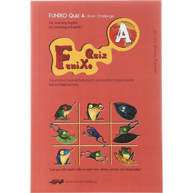 FuniXo Quiz A Brain Challenge product image