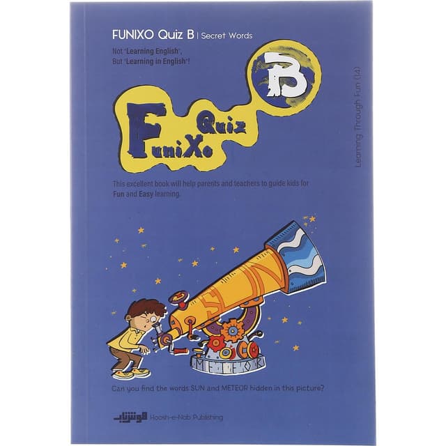FuniXo Quiz B Secret Words product image