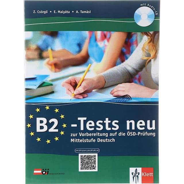  Tests neu B2 product image
