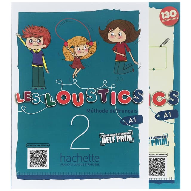 Les Loustics 2 Livre de L'eleve + Cahier d'activites product image