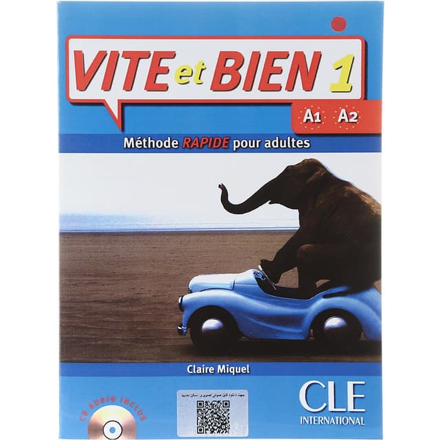 Vite et bien 1 product image