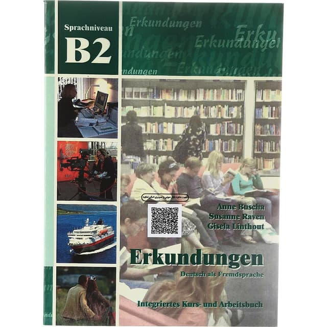 Erkundungen B2 Kursbuch + Arbeitsbuch product image