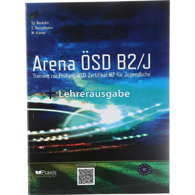 Arena OSD B2/J Buch + Lehrerausgabe product image