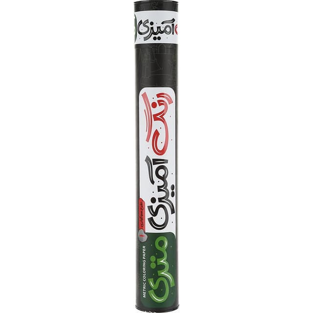 بسته رنگ آمیزی متری قندون طرح سوگواری product image