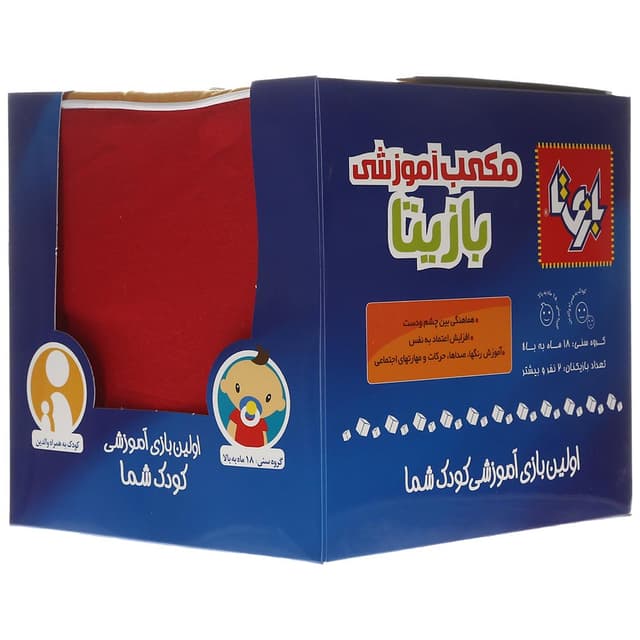بازی آموزشی بازیتا مدل مکعب آموزشی product image