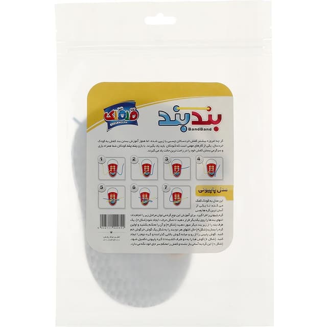 بازی آموزشی قلقلک مدل بند بند کد 0692 product image