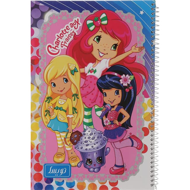 دفتر نقاشی 50 برگ نویسا طرح Charlotte Auy Fraises product image