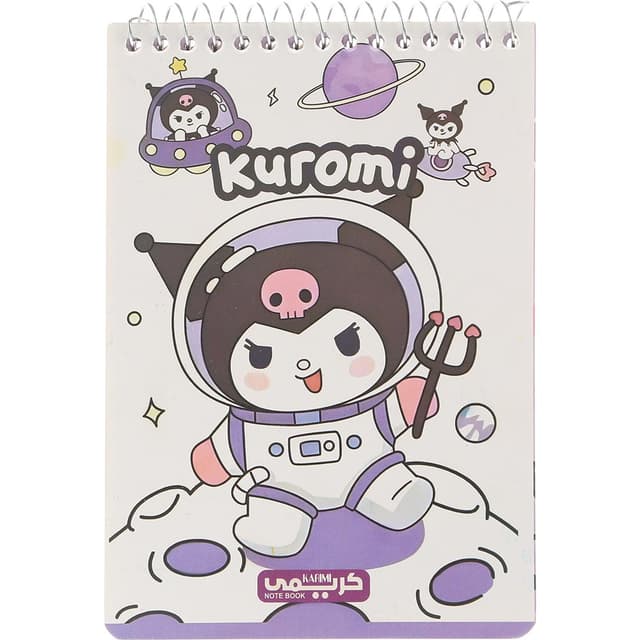 دفترچه یادداشت سیمی 80 برگ کریمی طرح Astronaut kurumi product image