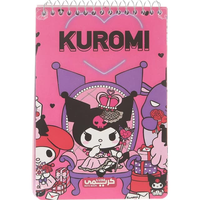 دفترچه یادداشت سیمی 80 برگ کریمی طرح King kurumi product image