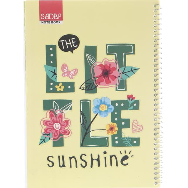 دفتر سیمی 80 برگ صدف طرح Little Sunshine product image