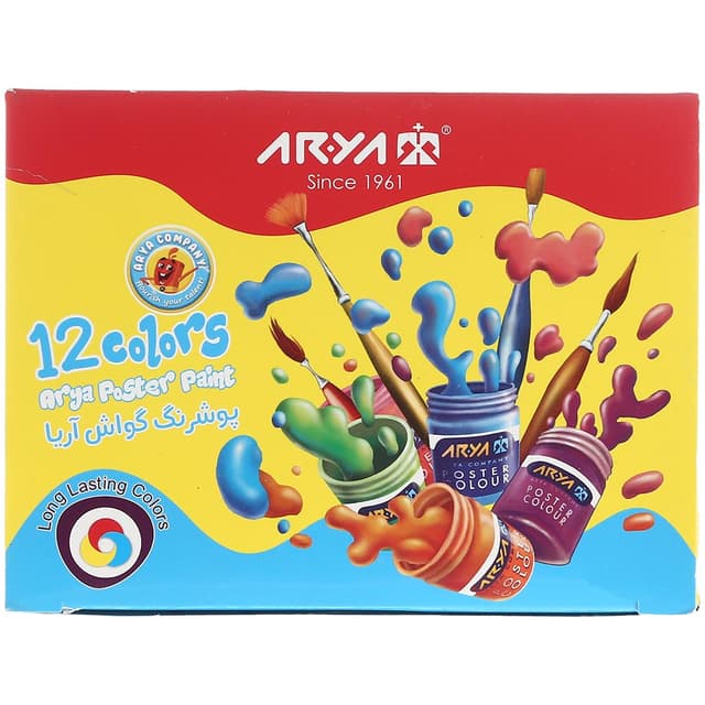 گواش 12 رنگ آریا کد 4028 product image
